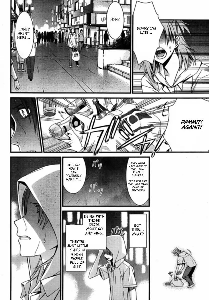 World Embryo Chapter 35 3